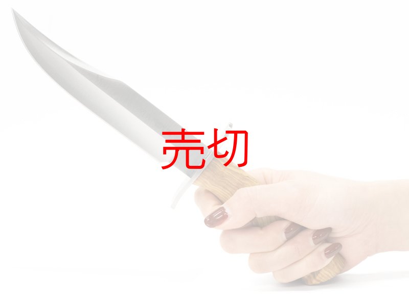 画像2: ムエラ チェロキーパッカーウッドボウイナイフ (2)