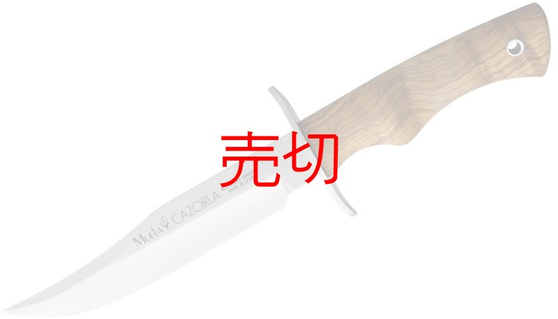 画像1: ムエラ チェロキーパッカーウッドボウイナイフ (1)