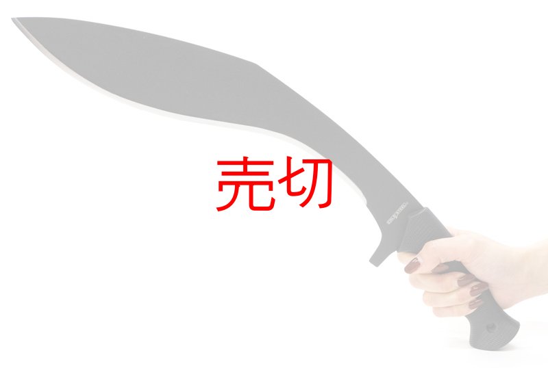 画像2: 超ビックククリマチェットナイフ ロイヤルククリ (2)