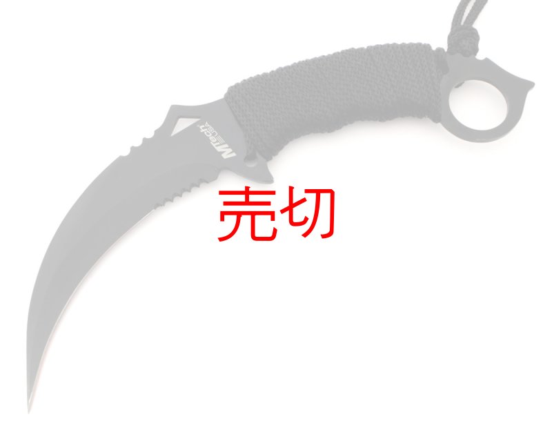 画像1: ワンピースビックカランビットナイフ (1)