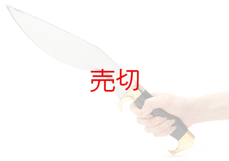 画像2: ボウイスタイルダッグエンドククリナイフ (2)