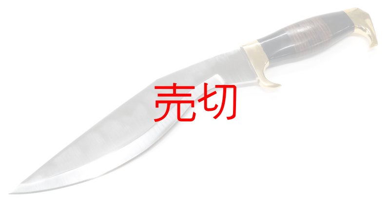 画像1: ボウイスタイルダッグエンドククリナイフ (1)