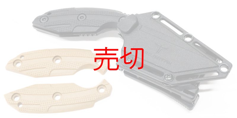 画像3: Takumitak ミュートタクティカルナイフ (3)