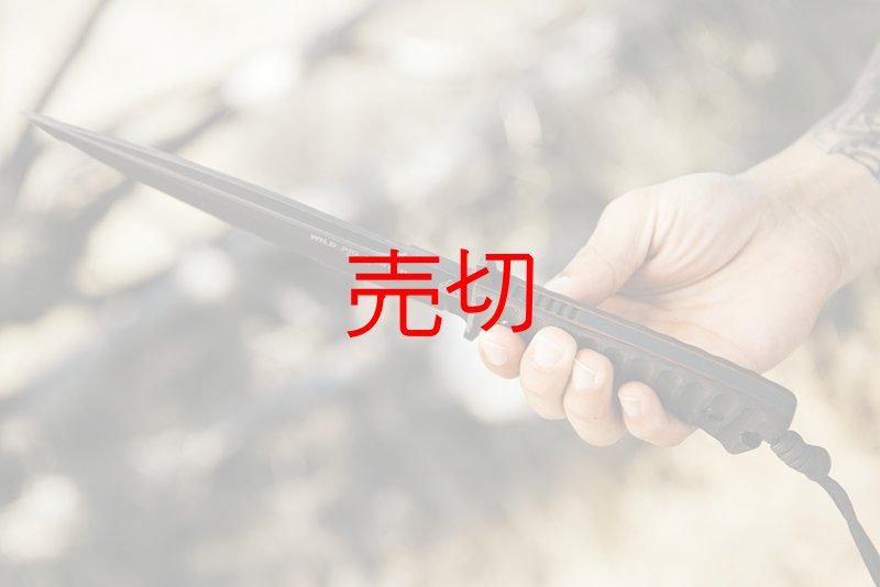 画像4: ワイルドピッグハンターナイフ (4)