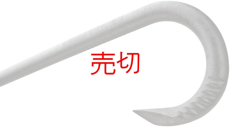 画像2: ナイトウォッチマンプレミアムスティック　杖 (2)