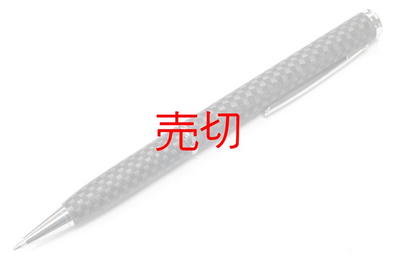 画像2: エグゼクティブペンナイフ (2)