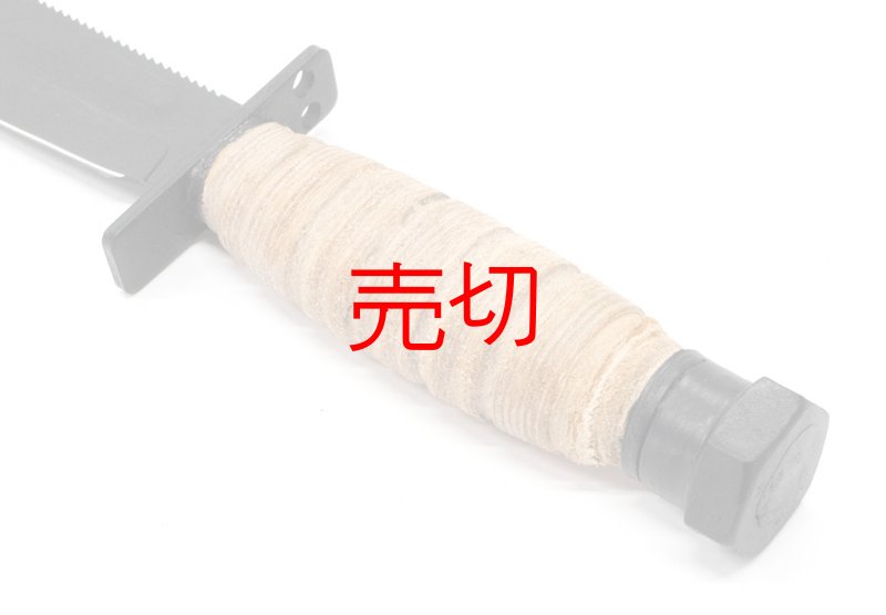 画像3: オールドエアーフォースサバイバルナイフ レザーワッシャーハンドル仕様 (3)