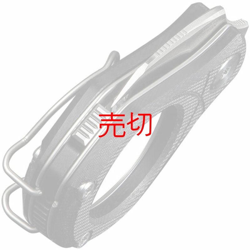 画像4: オスタップヘル ピルスナイフ (4)