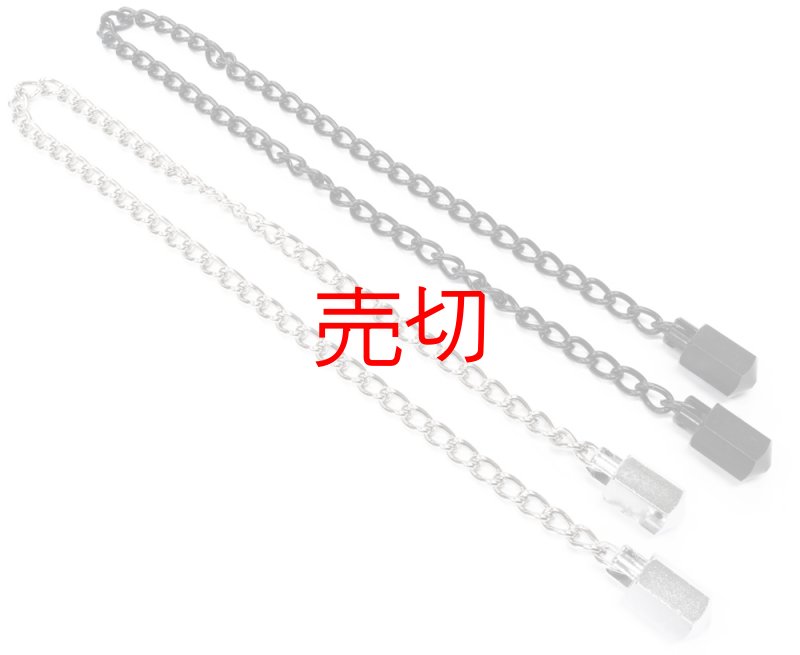 画像1: フルメタル分銅鎖・万力鎖・懐鎖 (1)