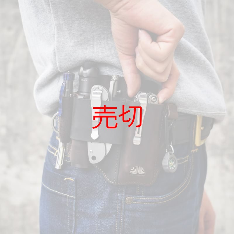 画像2: マルチツールベルトシース (2)