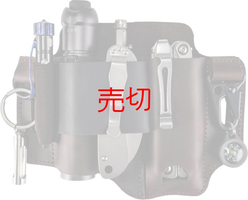 画像1: マルチツールベルトシース (1)