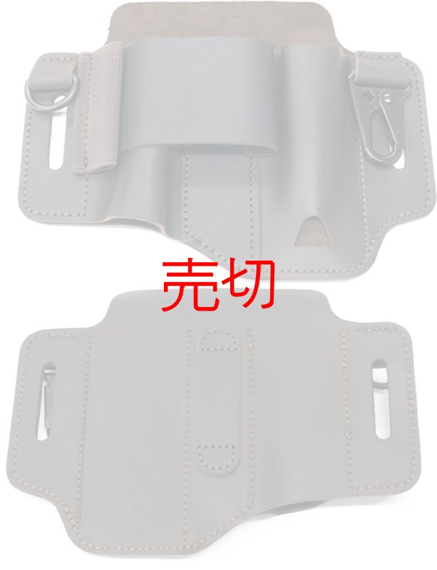 画像3: マルチツールベルトシース (3)