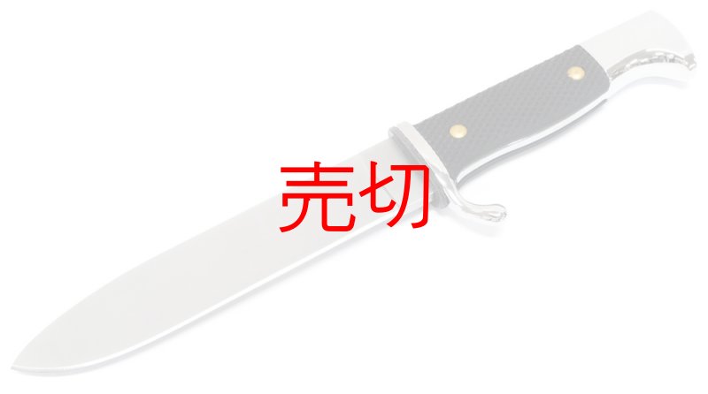 画像1: スカウトバイオネットナイフ (1)