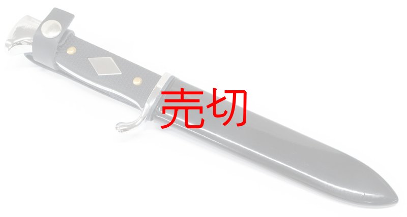 画像3: スカウトバイオネットナイフ (3)