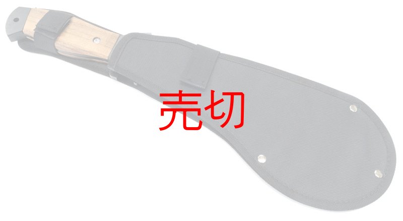 画像4: ボロマチェーテチョッピングナイフ (4)