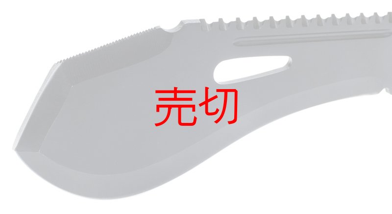 画像3: ボロマチェーテチョッピングナイフ (3)