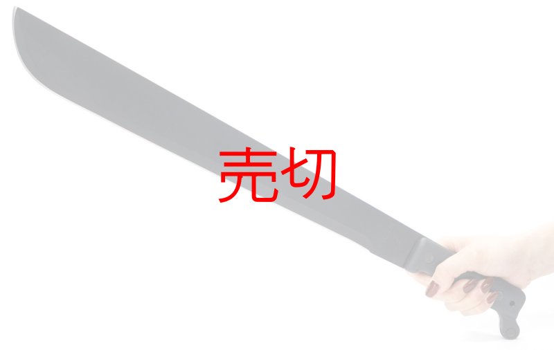 画像3: オンタリオ フィールドマシェットナイフ (3)