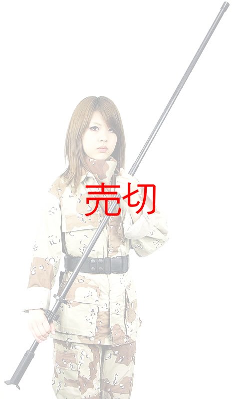 画像3: 吹き矢 625マグナムブローガンセット 2ピース (3)