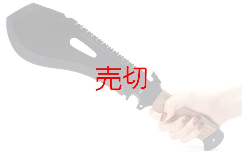 画像2: ボロマチェーテチョッピングナイフ (2)