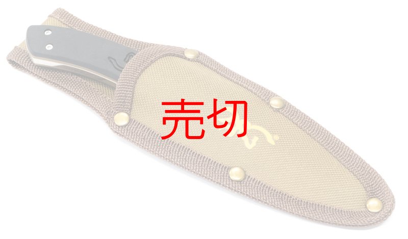 画像3: プライマルガット皮剥ナイフ (3)