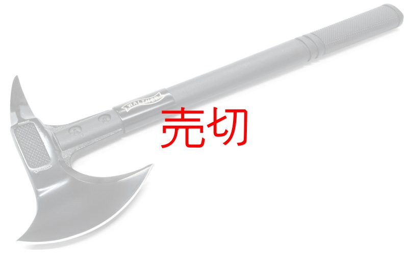 画像1: ワルサー タクティカル トマホーク (1)