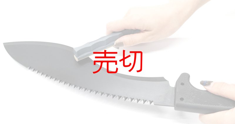 画像2: ククリナイフ・カランビットナイフシャープナー4本セット (2)