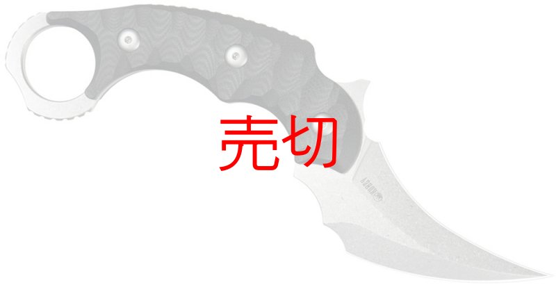 画像1: ヴェロキラプトル ピカルカランビットナイフ (1)