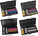 画像1: ランスキーナイフシャープナー(研ぎ器)＆クランプ台 (1)