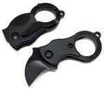 画像1: ミニミニカランビットナイフ (1)