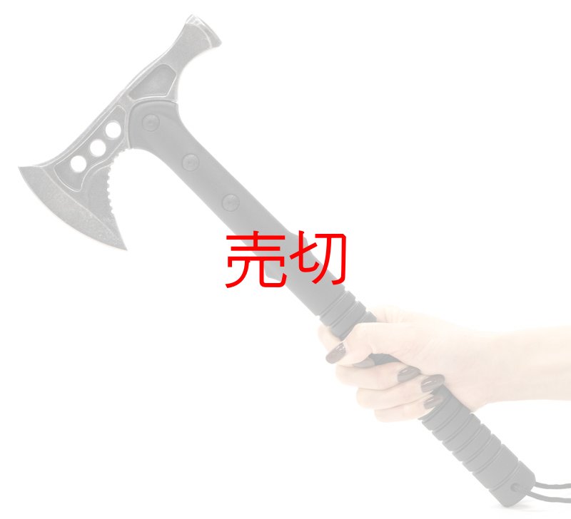 画像2: タクティカルアックス＆ハンマー (2)