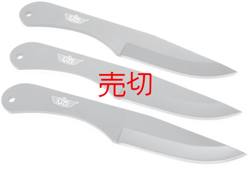 画像1: UZI スローイングブラックナイフ3本組 (1)