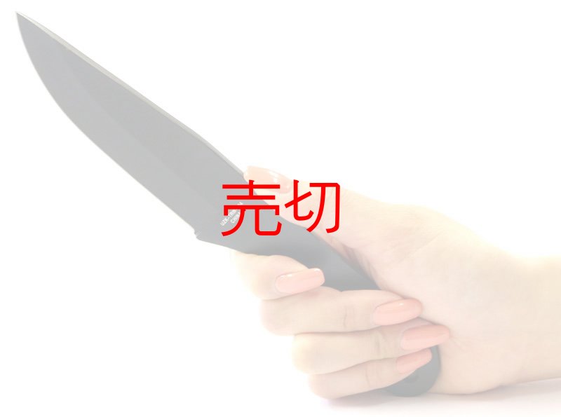 画像2: UZI スローイングブラックナイフ3本組 (2)