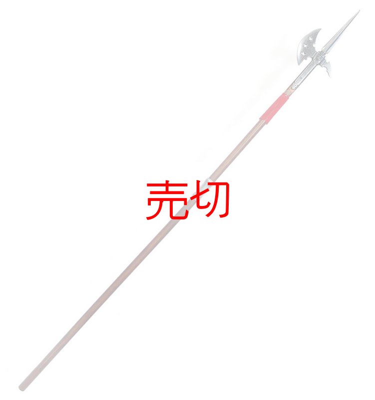画像1: スイスハルバード 15世紀(長斧槍) (1)