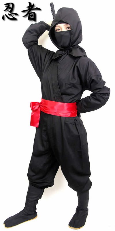 画像1: 忍者装束 くノ一忍者　忍者服 (1)