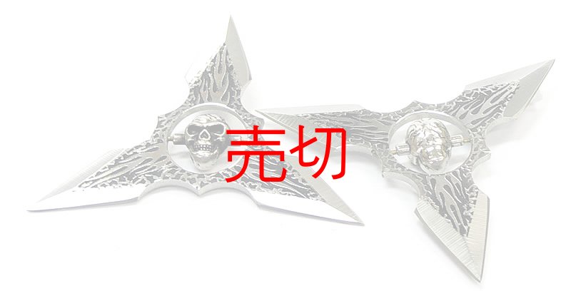 画像1: スカル三方手裏剣 髑髏三方手裏剣 (1)